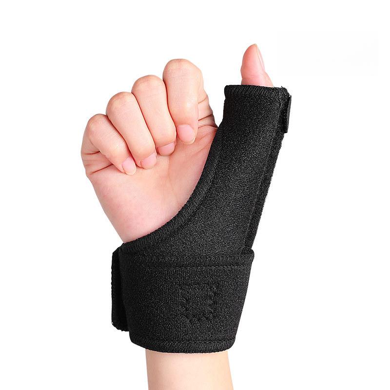 Steel Bar Support Thumb Protective Cover Thumb Fixing Tendon Sheath Wrist Guard Mother Finger Fixing Belt