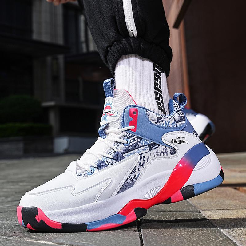 New Summer Microfiber Leather Sneakers Men's Shoes Primary and Secondary School Students Breathable Casual Non-slip Rubber Sole Basketball Shoes