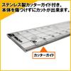 Kutsuwa HiLiNE Size Cutter Ruler 41cm KB017