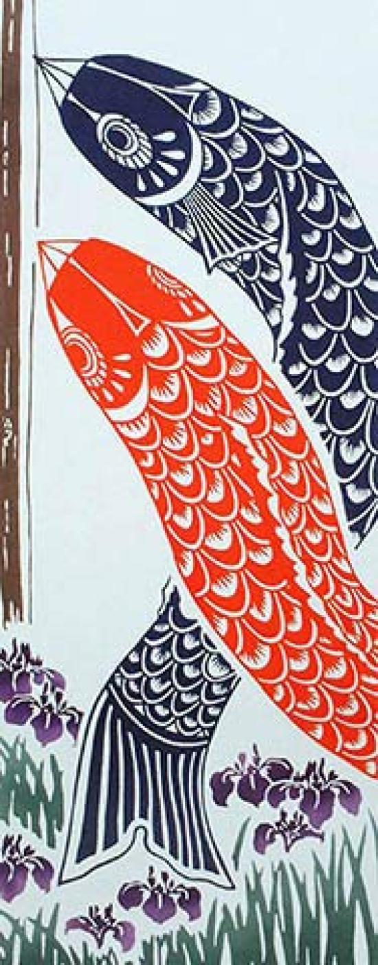 

Todaya Shoten Tenugui Carp Streamer 274 Nashien-zome (Vertical) синий