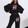 Trendy Casual Loose Hooded Sweatshirt Set Printed