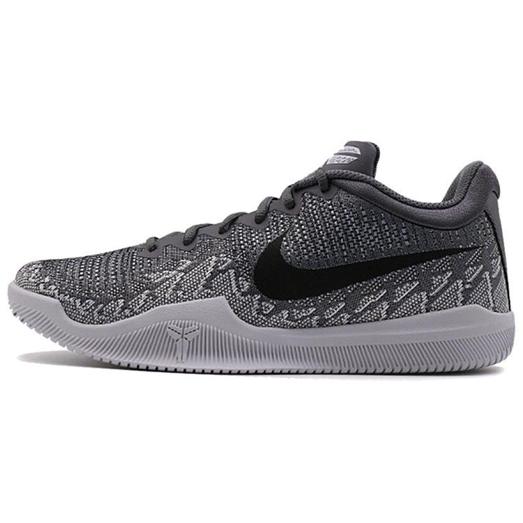 Nike Kobe Mamba Rage EP Grey