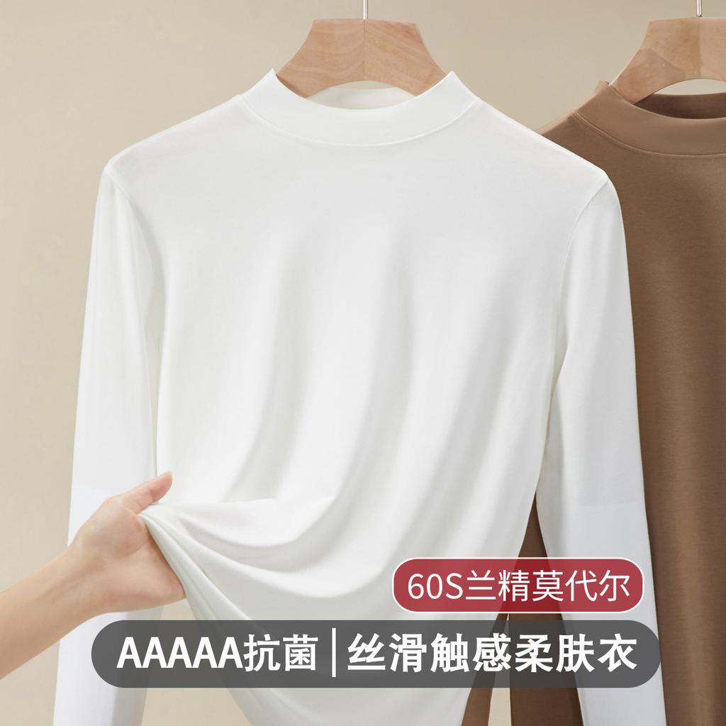 White bottoming shirt women's summer inner new versatile semi-turtleneck top