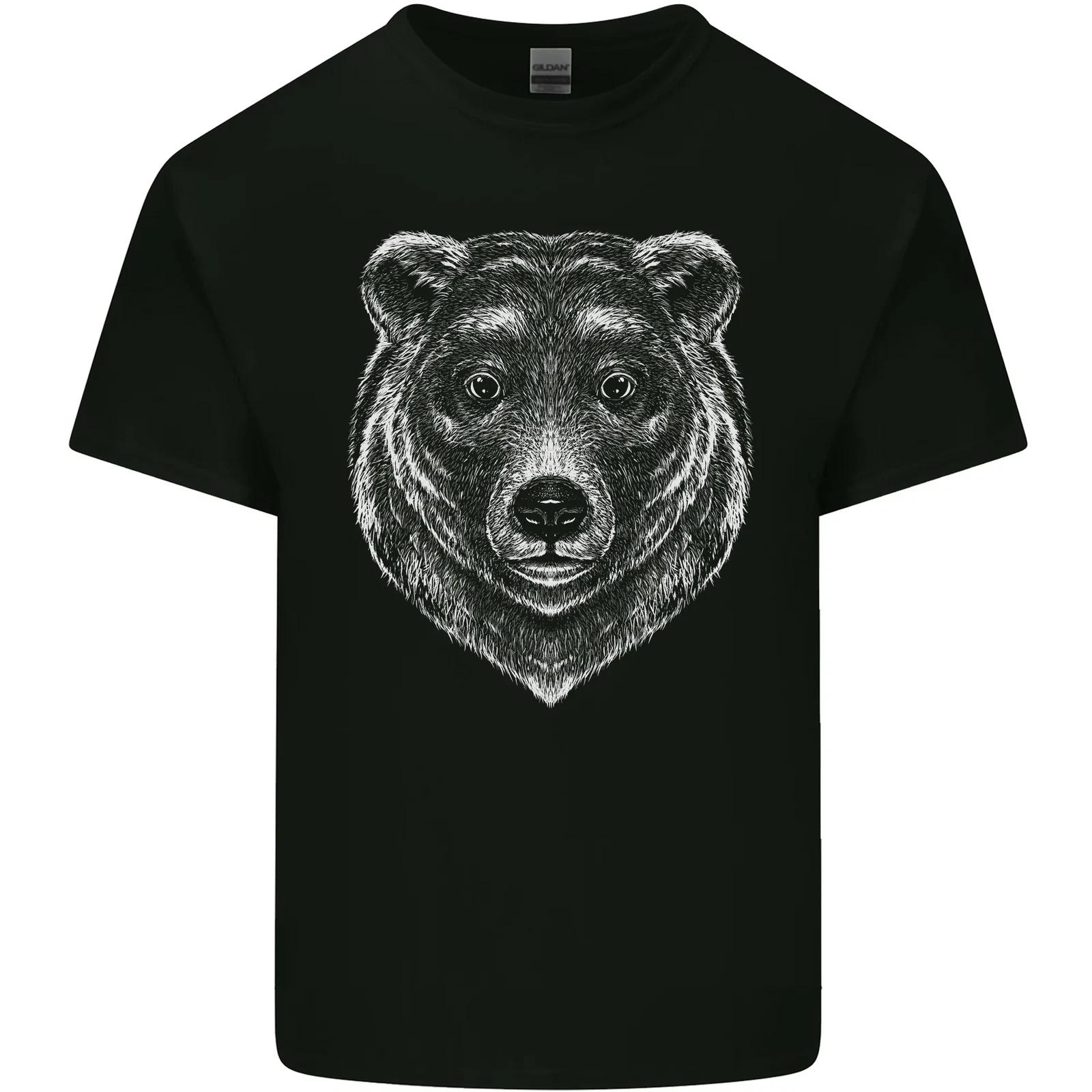 A Grizzly Bear Kids T-Shirt Childrens 4XL