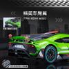 1:24 Mercedes-Benz One Alloy Car Model Car Children's Toy Car Open Gift Ornaments Metal Sound And Light Simulation Collectibles