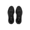 Puma Extent Nitro Mono Unisex Black Castle Rock 387498-02
