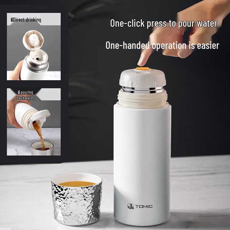 Temeike Hammered Texture Insulated Tea Tumbler 420ml