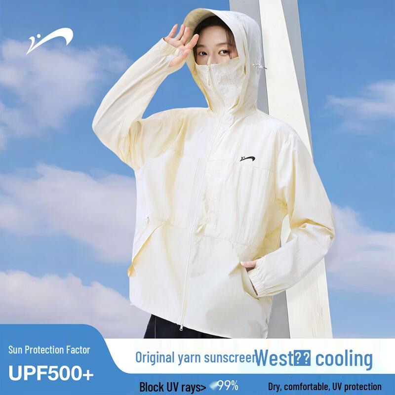 Guirenniao Unisex Ice Silk UV Protection Outdoor Jacket 2XL