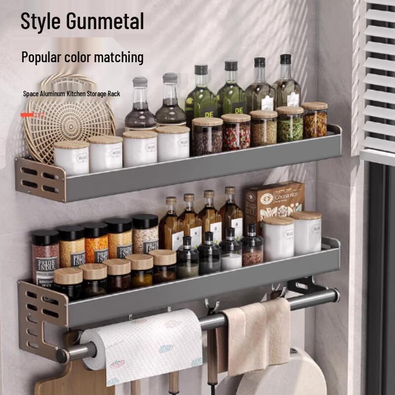 Yingbai No-Drill Wall-Mounted Kitchen Spice Rack