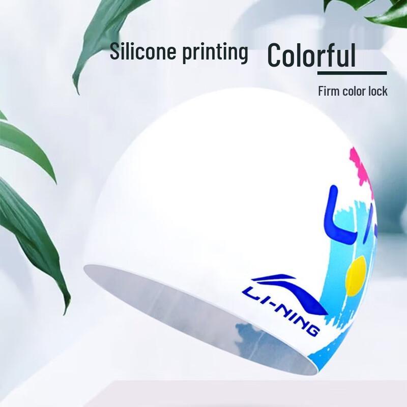 Li-Ning Adult Silicone Swim Cap