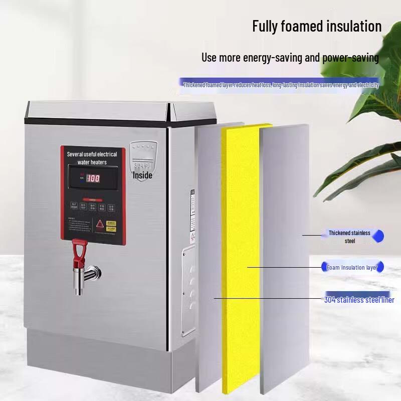 Sule Commercial Electric Water Boiler