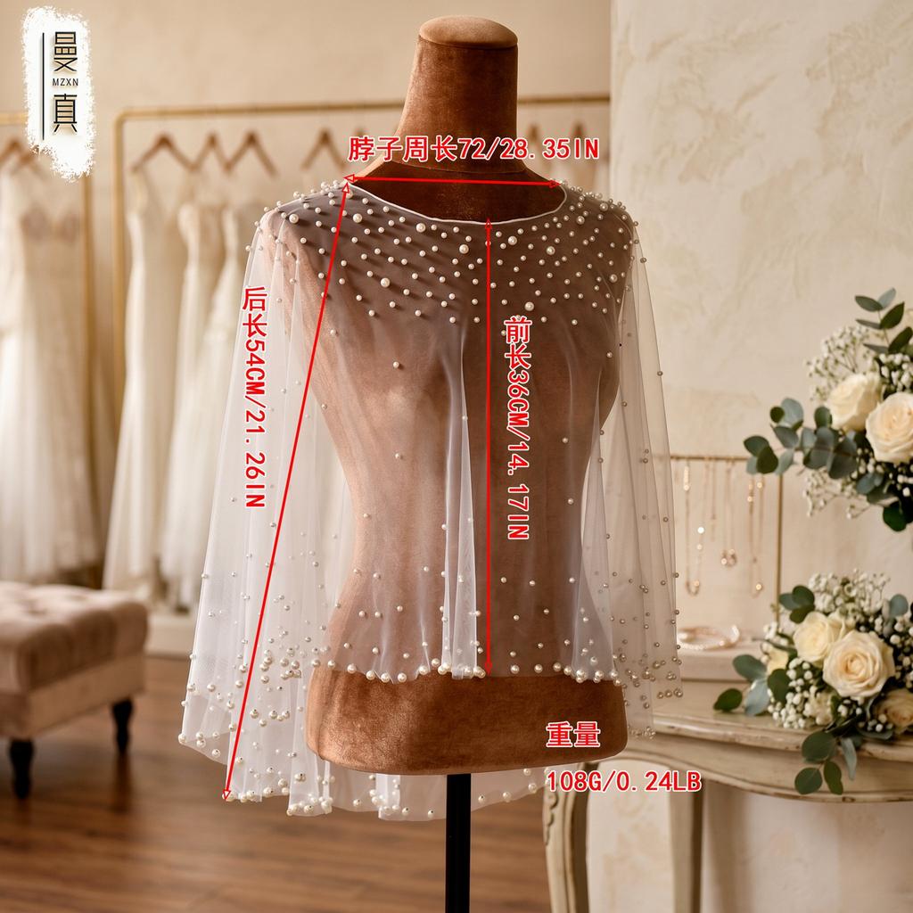 Scattered Mixed Pearl Sheer Tulle Bridal Cape Short Shoulder Wrap Round Neck Cover Up For Backless Mermaid Wedding Gown Elopement Photoshoot