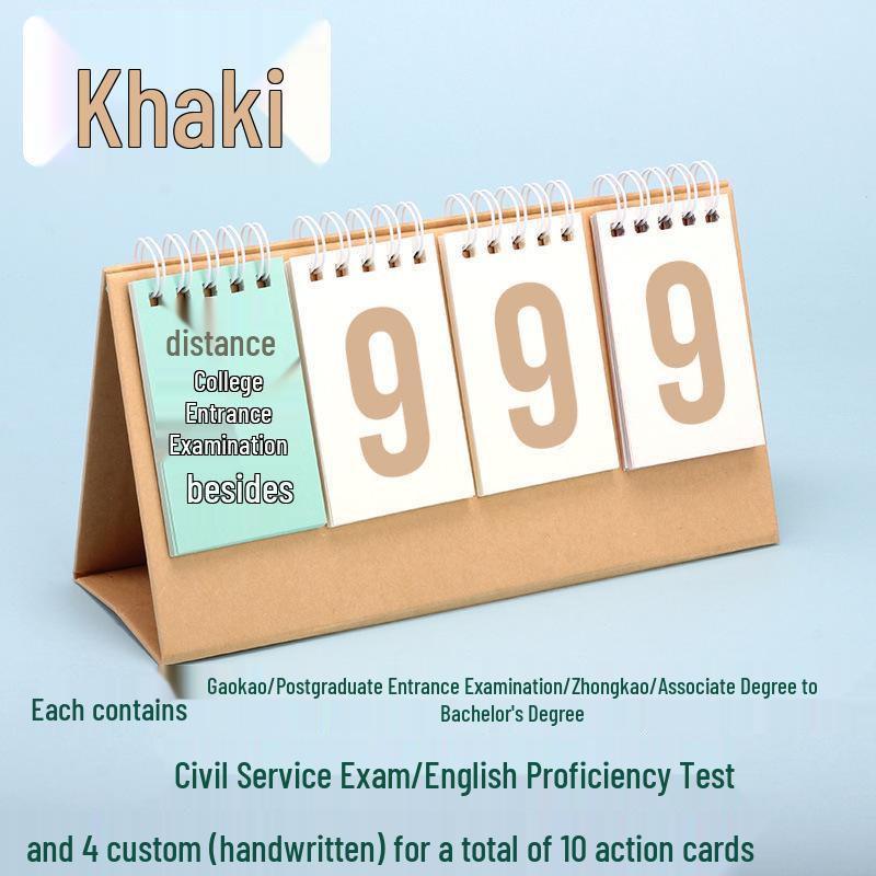 2023 Gaokao Zhongkao Kaoyan Exam Countdown Desk Calendar