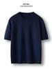 Solid Color Cashmere Blend Sweater, Lightweight, Short-Sleeved, Round Neck, Relaxed Fit, Five-Point Sleeves, Ideal for Layering