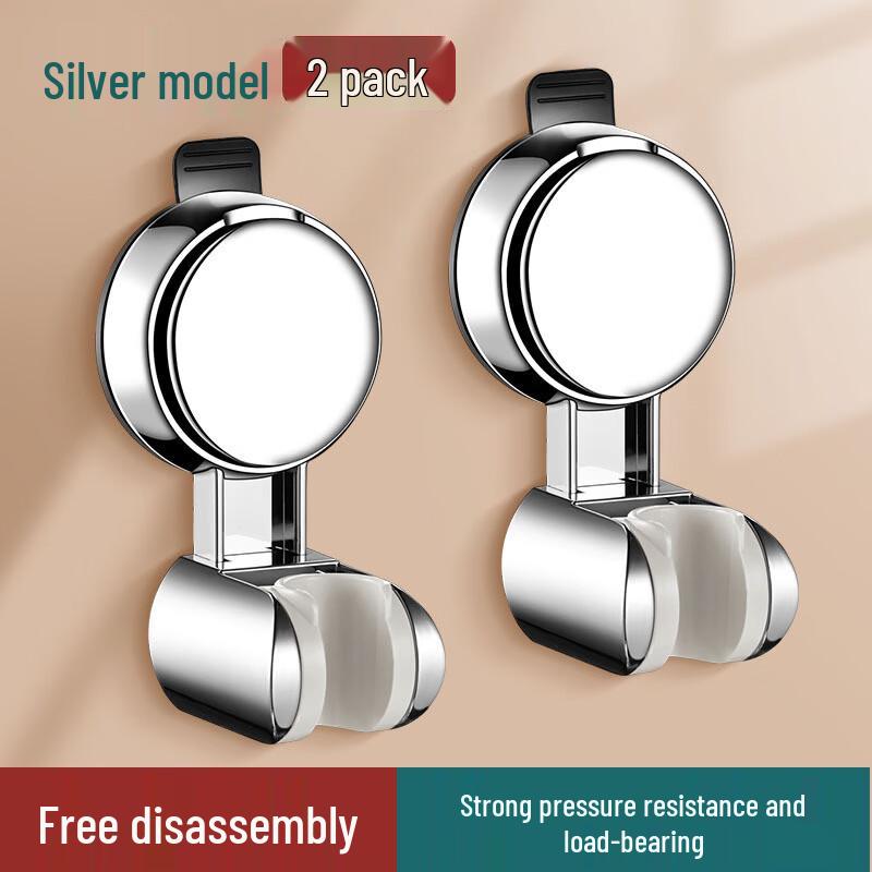 OLOEY Shower Head Holder