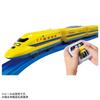 Takara Tomy Plarail Quick Master Controller 923 Shinkansen Doctor Yellow T5