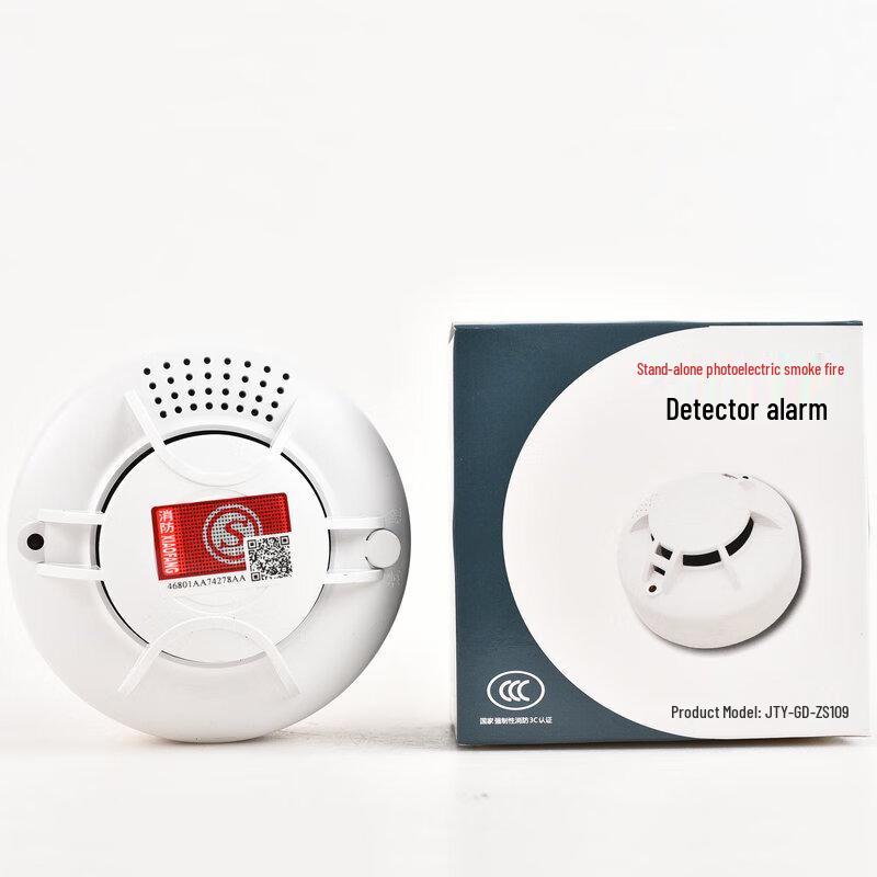 SANSHENG Independent Wireless Smoke Alarm 1