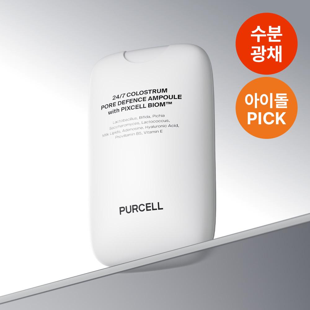 Purcell [Сияние влаги] Purcell 247 Молозиво Защита пор Укрепление барьера Мист 55 мл