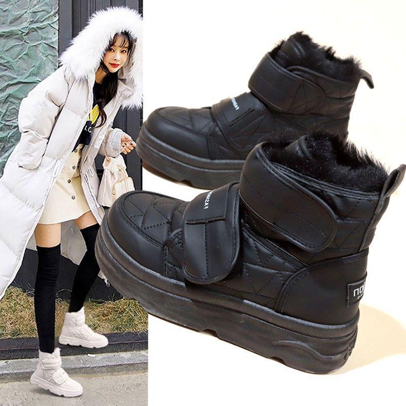 Snow Boots Women's Shoes Winter Women's Fleece-Lined Boots Waterproof Non-Slip Thickening Thermal Northeast Cotton Padded Shoes