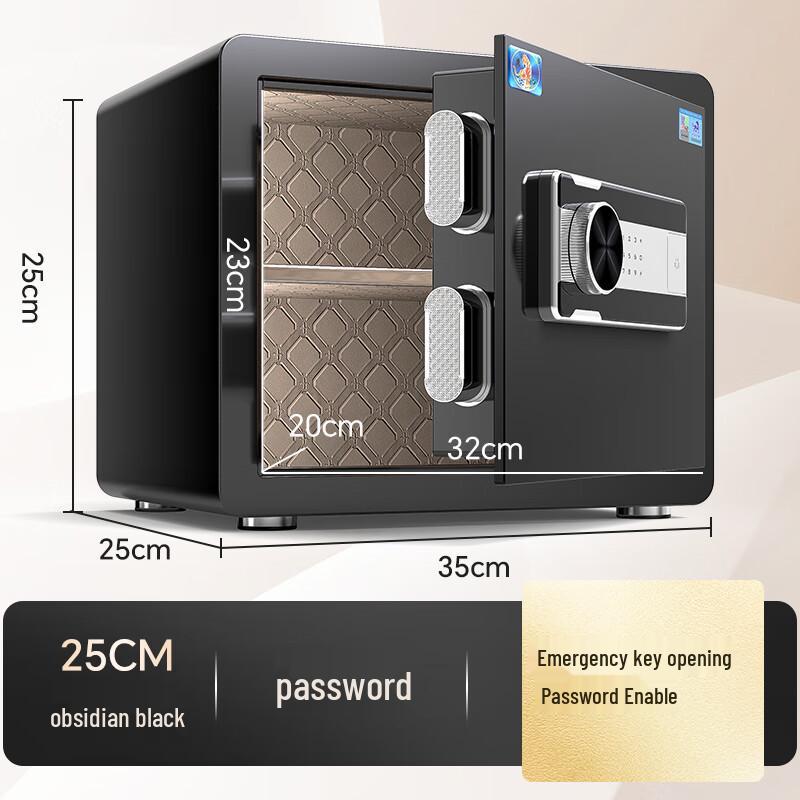 TIGER Smart Home and Office Safe