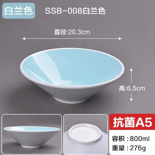 Melamine Tableware Two-color Ramen Bowl Commercial Spicy Hot Bowl Maocai Bowl