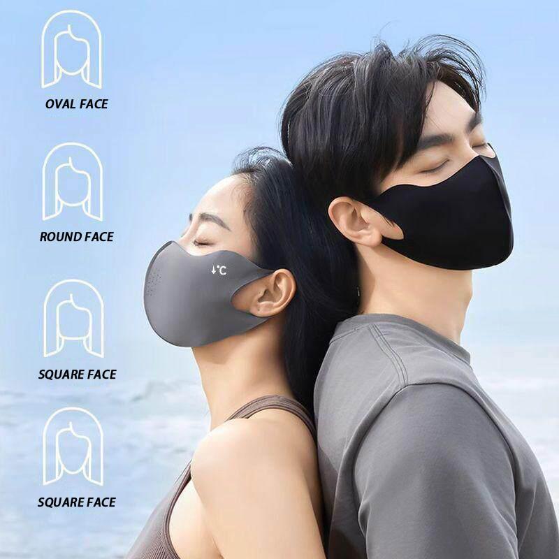 Uv Protection Breathable Face Mask 3D Seamless Full Face Outdoor  Lightweight Sun Block Flex Fit