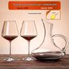 ZISIZ Handmade Wine Glass Set with Decanter