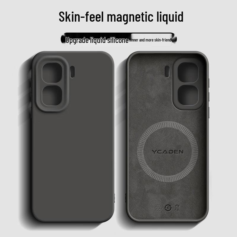 

iQOO Series Liquid Silicone Magnetic Phone Case iQOO Neo10/10Pro