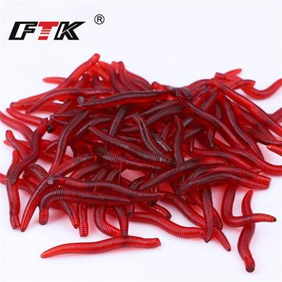 50 appâts souples pour la pêche aux vers de terre de 3,5 cm - Appât en plastique pour la mouche rouge foncé, conçu pour ressembler aux vers de terre avec une saveur de poisson.