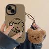 Applicable To Apple 15 Mobile Phone Case IPhone 14promax Women's Apple 13 Cartoon Bear Xr 16 Anti Fall 12