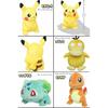 Pokemon Pocket Monster Plush Toy S All Star Collection Birthday Christmas Gift Pz-sanei08