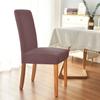 Embossed Stretch Dining Chair Cover with Back Jacquard Velvet Covers for Chairs for Kitchen Extensible Cover Chairs Wedding Home