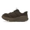 Marni X HOKA Bondi B3LS Bracken Unisex Sneakers Grey 1170631-BRKN