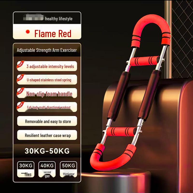 

Регулируемый U-образный тренажер для силы рук для домашнего фитнеса