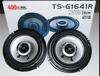 Using High Temperature Resistance and Light Weight KAPTON Voice Coil, While Providing a Strong
