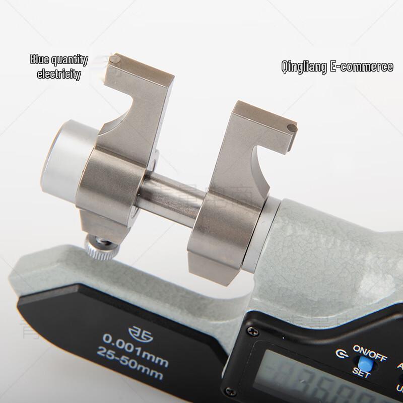 High Precision Digital Internal Micrometer