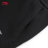 Li-Ning Women's Fall Active & Casual Sweatpants