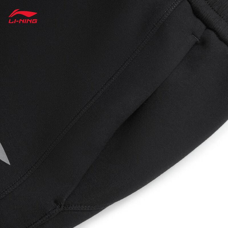 Li-Ning Women's Casual Sports Pants