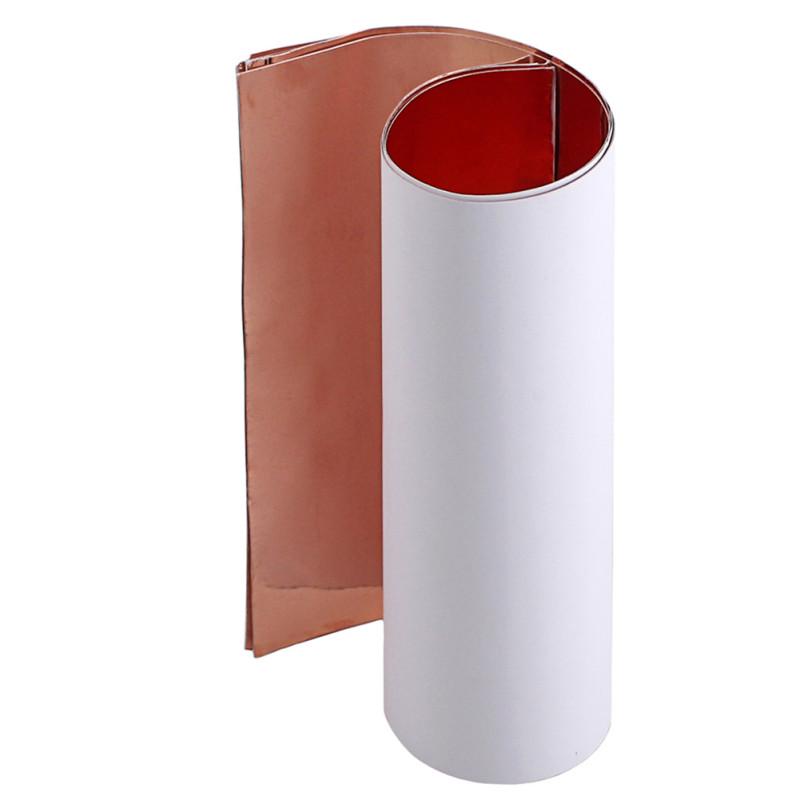 5pcs 300*200mm Copper Foil Sheet 0.2mm Thickness Conductive Adhesive Tape Electro Magnetic