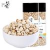 Sheng Er Coix Seed (Yi Mi)