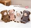 Year of the Sheep Meimei Plush Toy: Soft Sheep Doll Cushion for Kids