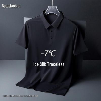 Herren Stretch-Poloshirt aus Eis-Seide: Sommerlich leicht, hochwertig Business Casual, kurzärmlig, Umlegekragen