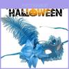 Elegante Federmaske für Erwachsene und Kinder Perfekt für Halloween und Cosplay in verschiedenen Farben