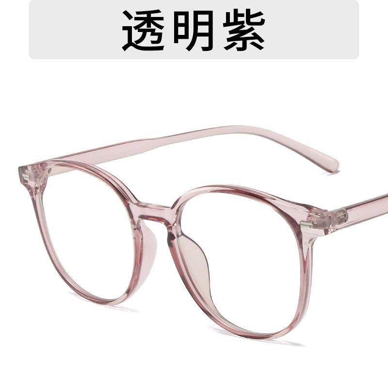 

Tr Холодный Чай Рамка Плоское Зеркало Ретро С Женщинами Может Быть Оснащено Очками Для Близорукости