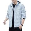 Jacket Men's Spring and Autumn New Style Removable Hooded Windproof Jacket Outdoor Fashion Mountaineering Jacket