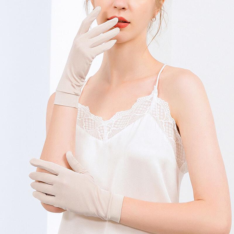 Mulberry Silk Sleep Moisturizing Gloves