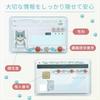 [REX-OWL] My Number Card Case, Made In Japan, My Number Card Holder, My Number Case, My Number Card Case, MNB-06 (Plain, Set of 5)