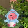 Cute Animal Cartoon Beaver Plush Pendant Keychain Perfect For Kids And Collectors In Colors Various