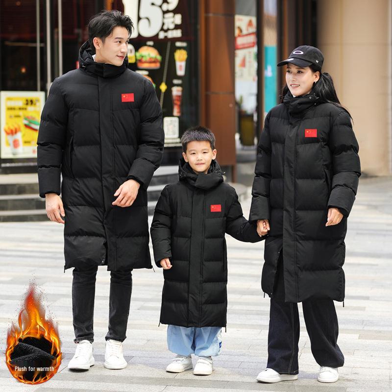 Unisex Sports Cotton-Padded Mid-Length Winter Training Overcoat for Students and Coaches