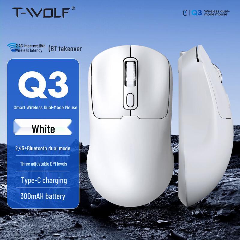 Leilang Q3 Dual-Mode Silent Bluetooth Wireless Mouse